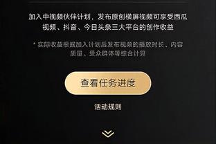 4球4助！维尔茨本赛季欧联杯参与8粒进球，仅少于奥巴梅扬